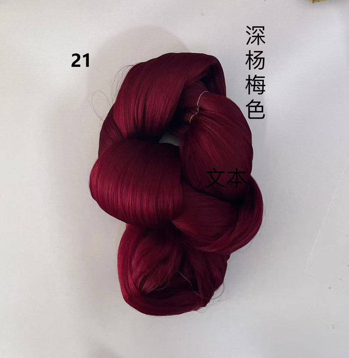 200g Mesh-Type Raw Silk Natural Mulberry Silk Thread - For Ronghua, Wigs