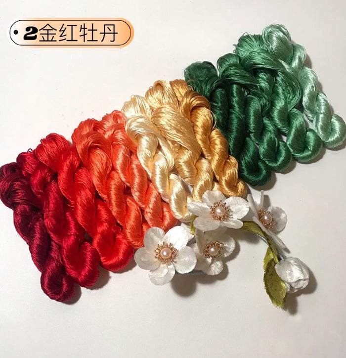 80m Suzhou Embroidery Untwisted Mulberry Silk Thread(#12Colors02 80m*12) - Ronghua Threads