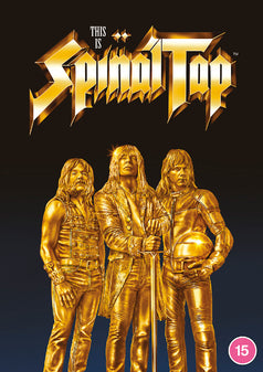 This Is Spinal Tap DVD