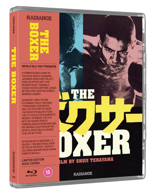 Boxer Blu-ray