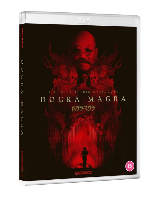 Dogra Magra Blu-ray