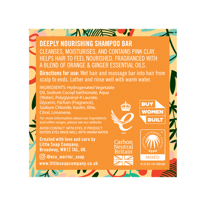 Eco Warrior Travel Size Mini Shampoo Bar 50g