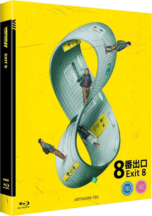 Exit 8 Blu-ray