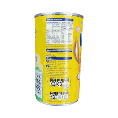 Nestlé Nesquik Strawberry 250g tin for strawberry-flavored milk drink powder