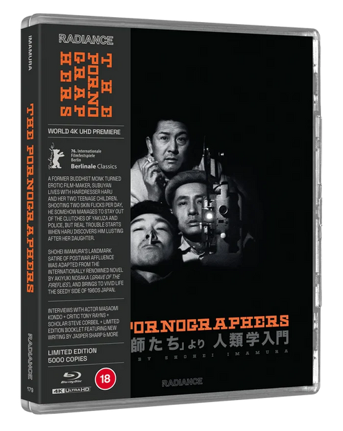 Pornographers 4K UHD + Blu-ray