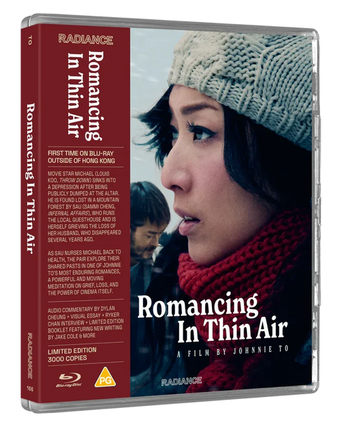 Romancing in Thin Air Blu-ray