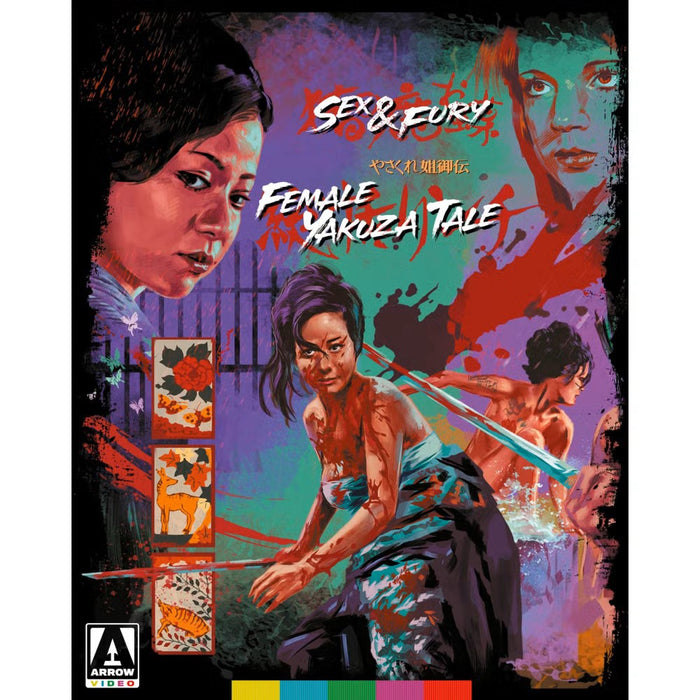 Sex & Fury + Female Yakuza Tale Blu-ray