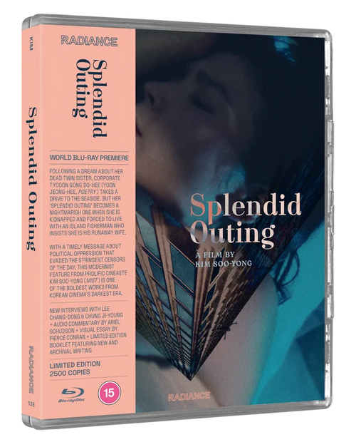 Splendid Outing Blu-ray