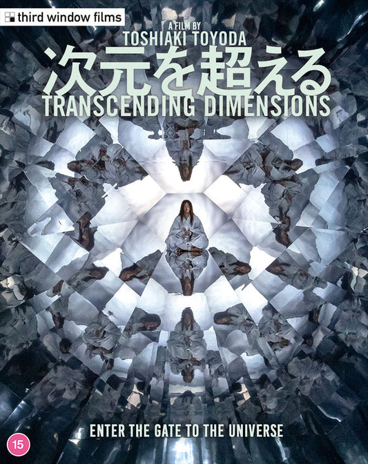 Transcending Dimensions Blu-ray